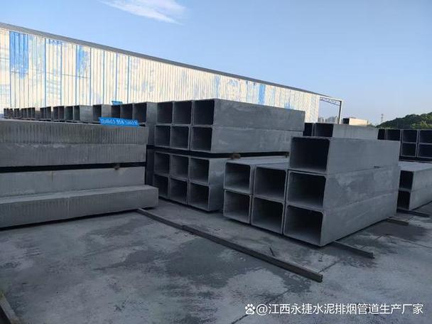 赣州水泥排烟道哪家好｜水泥烟道采购避坑指南（2025版）